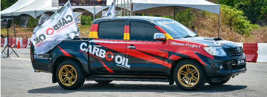 Carbo Oil Contact